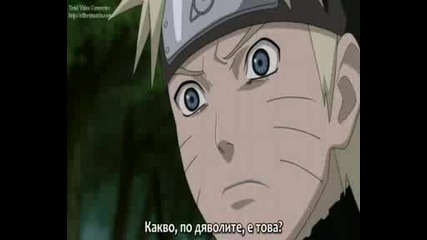 naruto shippuuden ep 147 bg subs