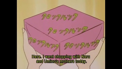 Sailor Moon episode 9 (part 1) 