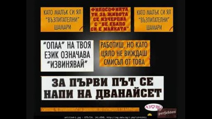 Qki Nadpisi