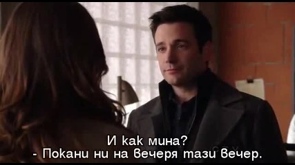 Arrow Season 1 Episode 11 / Стрела Сезон 1 Епизод 11