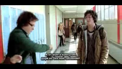 Kick Ass - The Movie With subs (1)