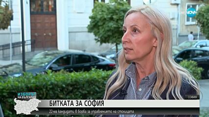 Полина Витанова: ОИК-София не е взимала решение да се гласува машинно