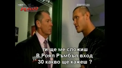 Wwe.raw.01.04.10 Ортън предлага на Винс зделка Тед и Колди искат да си върнат бг Субтитри 