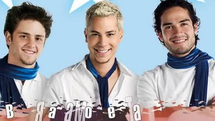 Rbd: Inevitable Tentaciones - episode 2, season 2 