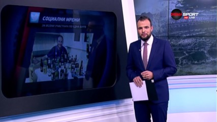 Социалните мрежи - Лео Лингард или Джеси Меси?