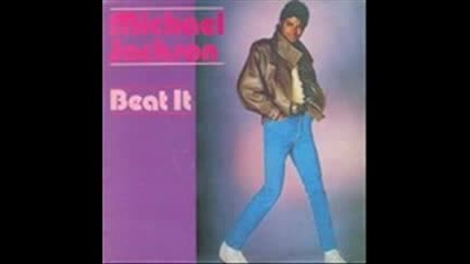 Най - Добрите Песни На Майкъл Джексън 1