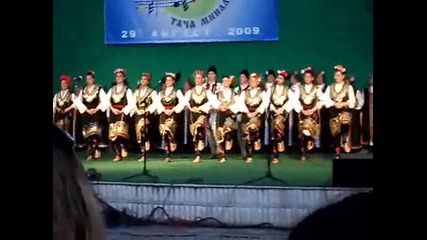 Драгоман 1