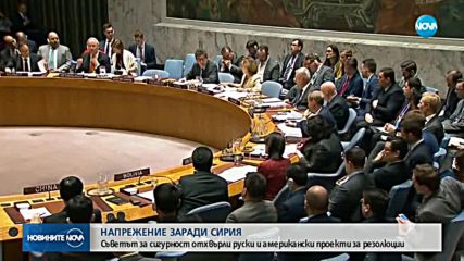 Новините на NOVA (11.04.2018 - следобедна емисия)