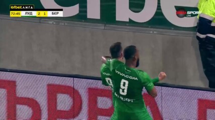Спас Делев дава преднина на Лудогорец