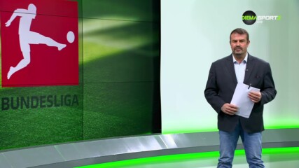 Бундеслига токшоу (17.05.2023)