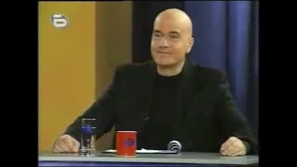 music idol - ragga song in bulgaria