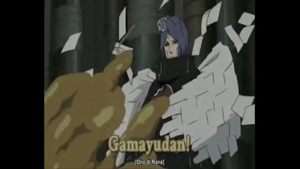 Naruto Shippuden amv