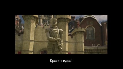 Джак, убиецът на великани