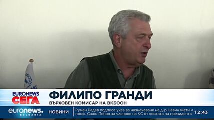 Намалява хуманитарната помощ за бежанците в Уганда