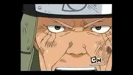 Naruto 300 Parody
