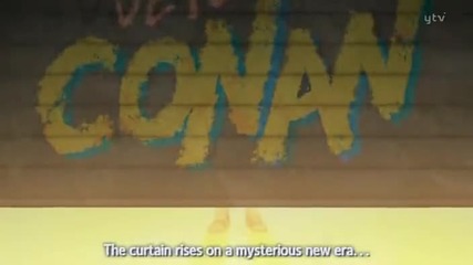 Detective Conan 518 Meiji Restoration Mystery Tour: Investigation Chapter