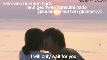 Eng Sub ! Over The Rainbow - Tomorrow 