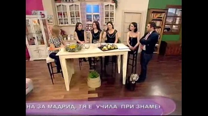 Денят е прекрасен: Хипнотик” за музиката и любовта към сцената 