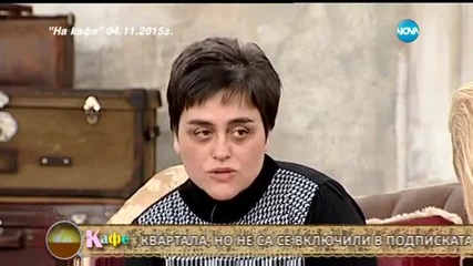 Какво е развитието по случая със застрашеното здраве на момчето от Пазарджик - На кафе (17.02.2016)