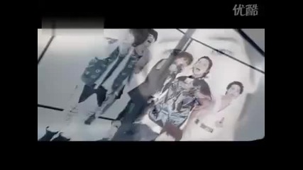 Supernova - On Days That I Miss You