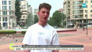 Бездомният DJ, който търси сцена: От парка до морето — звукът му няма покрив, но има посока