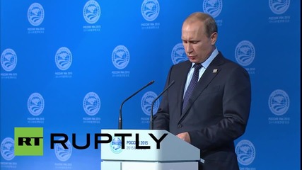 Russia: Putin touts growth and expansion of SCO