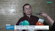 Новините на NOVA | Централна емисия | 27 юни 2026