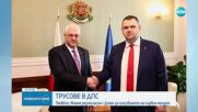ДПС се раздели при гласуването на Желязков за премиер