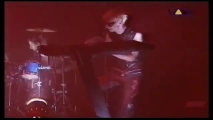 Rammstein - Asche Zu Asche (live) *1997*