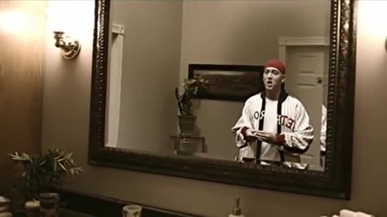 Eminem - When I'm Gone