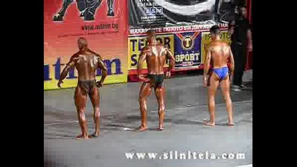 Състезание По Културизъм Пловдив 2008