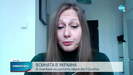 Новините на NOVA (12.04.2022 - следобедна емисия)