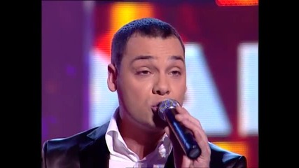 Darko Filipovic - Samo tvoj 2012