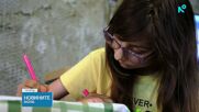Живот сред мухъл, студ и с тежко сърдечно заболяване: Историята на 12-годишната Ани