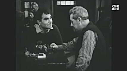На всеки километър ( 1971 ) Е06 - Хищникът