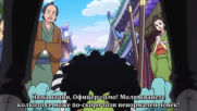 One Piece 973 Bg Sub Vbox7