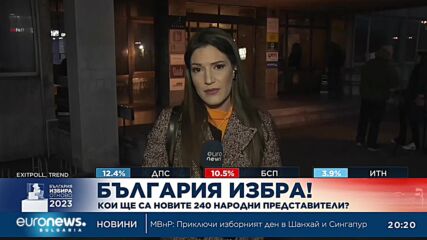 Политолог: За ПП-ДБ ще е ритуално самоубийство, ако се коалират с ГЕРБ