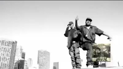 Tha Dogg Pound - Skys The Limit 