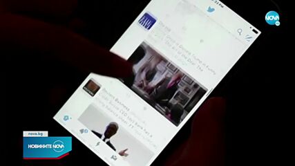 Илон Мъск уволни висшето ръководство на Twitter