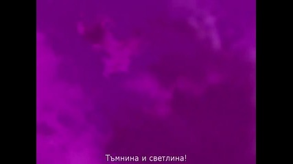 inuyasha -151 bg subs