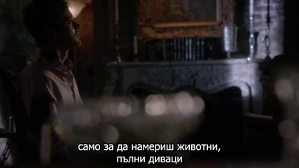 Древните сезон 3 епизод 8 бг суб