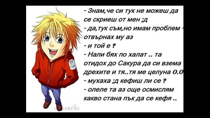 gaara fic 6 glava
