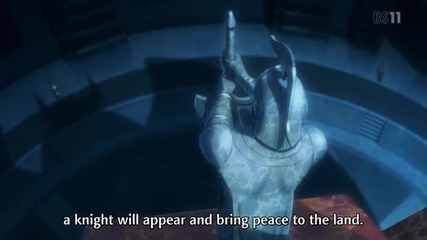 Shingeki no Bahamut Genesis - 06