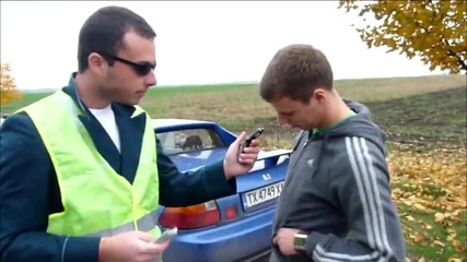 Я духни пак ..смях!
