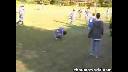 Това дете никога няма да има деца 