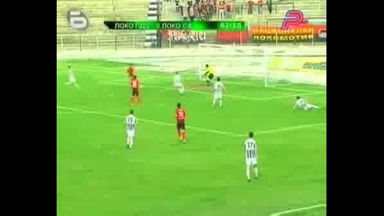 03.10.08 Локомотив Пловдив - Локомотив София 3:2