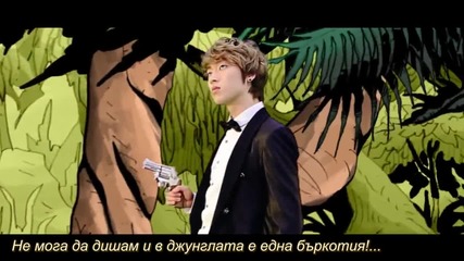 [бг суб] Wonder Boyz - Tarzan