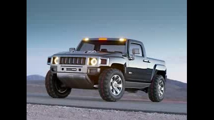 Hummer Tuning 2