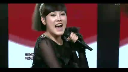 Kim Hyunjung - 1 Minute 1 Second ~ Inkigayo (27.02.11) 