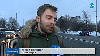 Втори ремонт на вече ремонтиран булевард в София